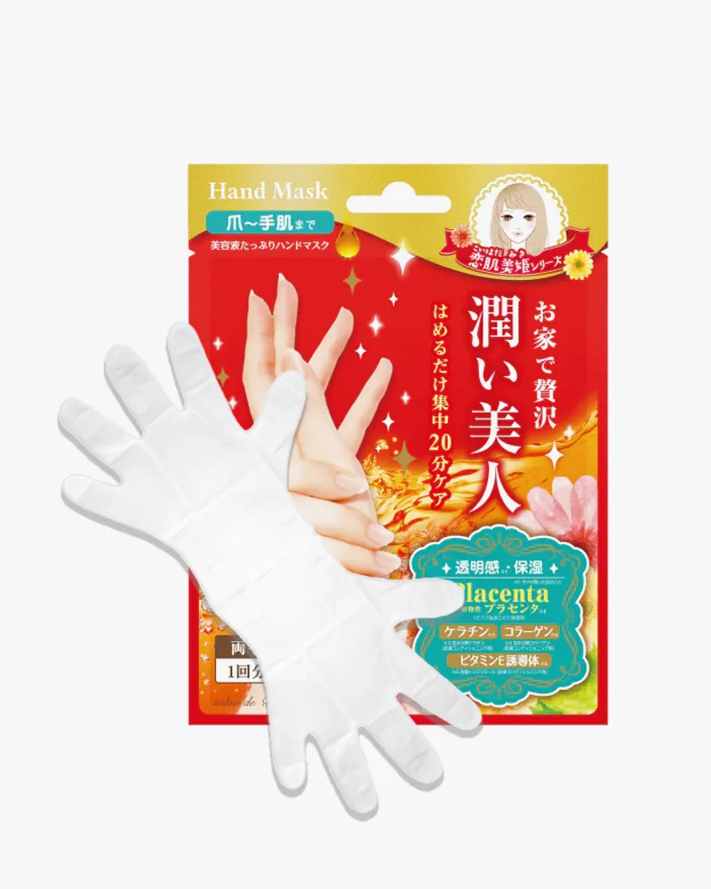 Lucky Trendy Placenta Moist Hand Mask